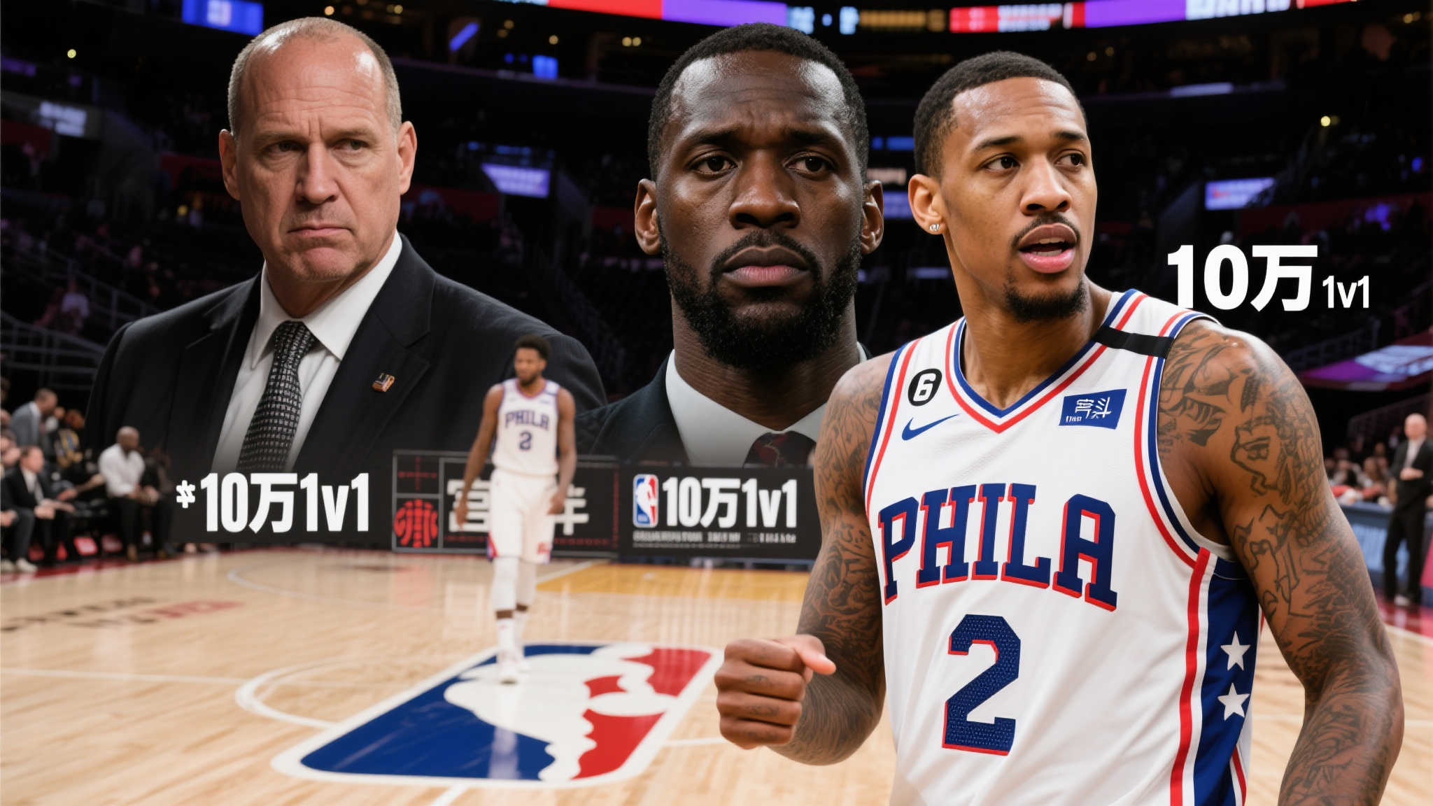 宫廷内斗!比斯利因球队状元签选芬森心生不满,或将离队,10万1v1成导火索? 宫廷内斗!比斯利因球队状元签选芬森心生不满,或将离队,10万1v1成导火索?