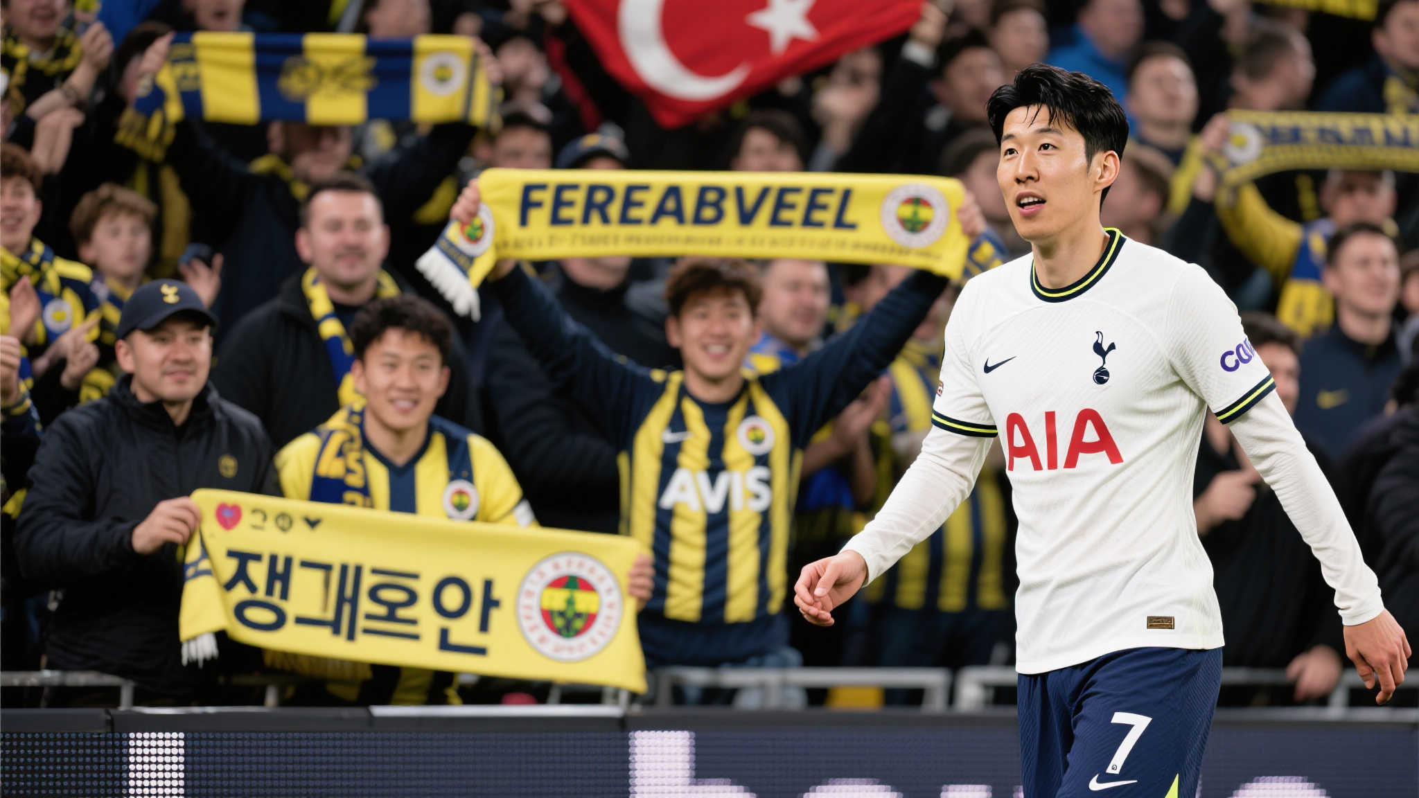 费内巴切球迷热情喊话孙兴慜引发讨论 费内巴切球迷热情喊话孙兴慜引发讨论